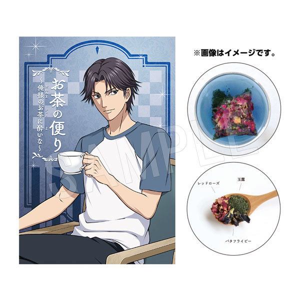 ��ͽ��ۿ��ƥ˥��β����� ������ؤ�����ͤΤ���˿줤�ʡ���AJ2024��