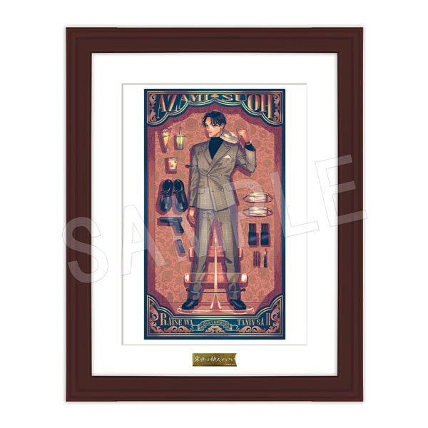 �ڰ���ͽ���������¾�ͤ����� �����ե����󥰥�� �ɡ���ver. �����