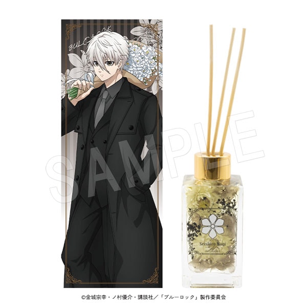 一般予約】ブルーロック ハーバリウムディフューザー『BIRTHDAY