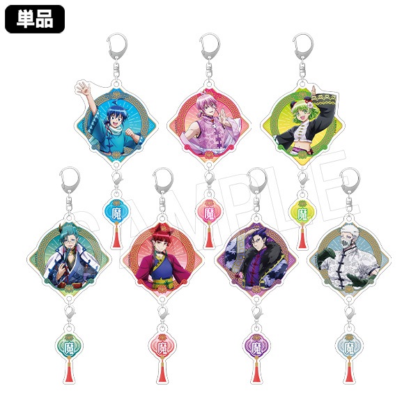 魔入りました！入間くん デビフェス タオル ハンカチ