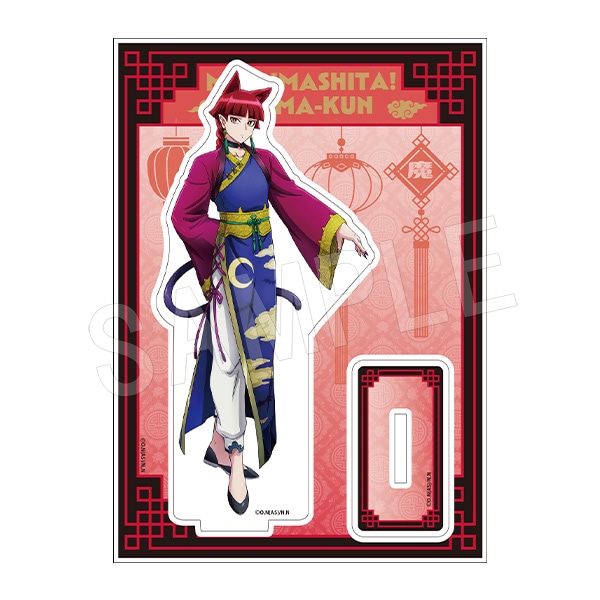 ͽޤ֤ 륹 ver. ڥAJ2024