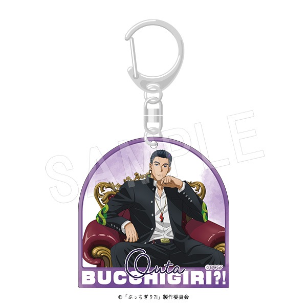 予約】ぶっちぎり?! アクリルキーホルダー 大英 王太【AJ2024】 | は行  