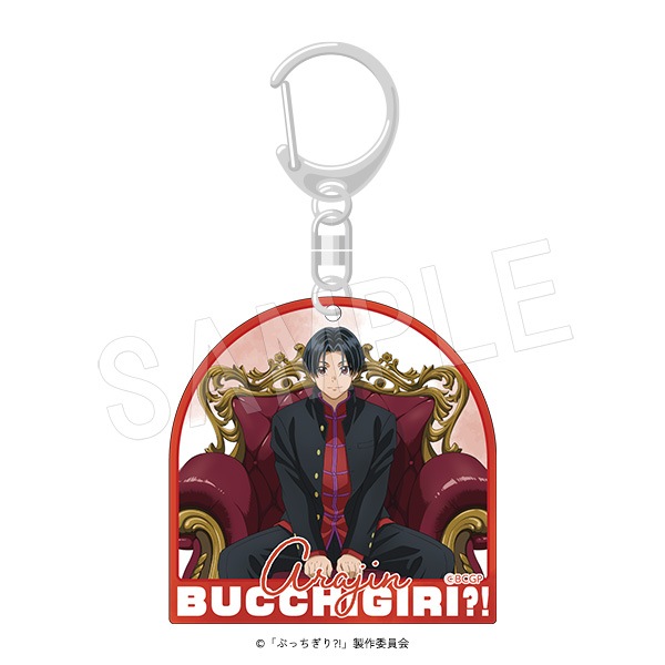るび様　缶バッジ　アクリルキーホルダー　アクキ　マスコット　まとめ売り Yostar OFFICIAL SHOP ONLINE / ミニキャラ缶バッジ＆アクキー