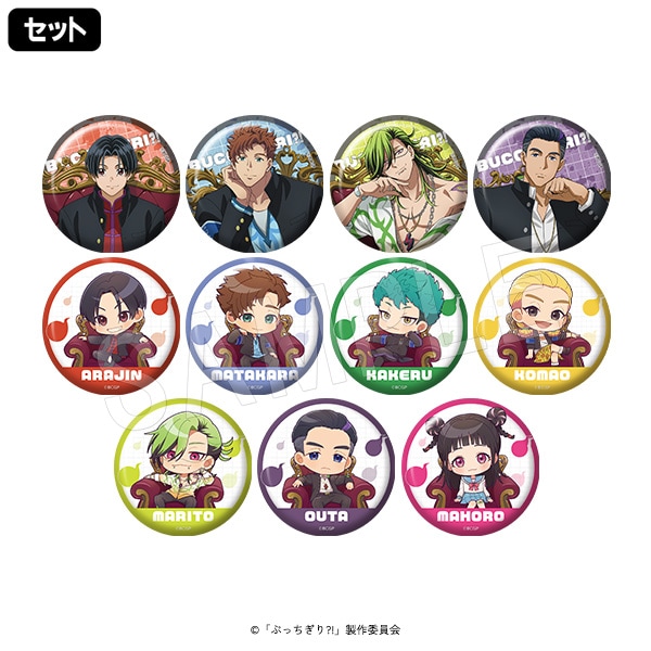 ��ͽ��֤ۤä�����?! �ȥ졼�ǥ��󥰴̥Хå�(���å�)��AJ2024��