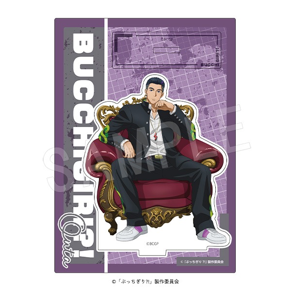 ͽ֤ۤä?! 륹  AJ2024