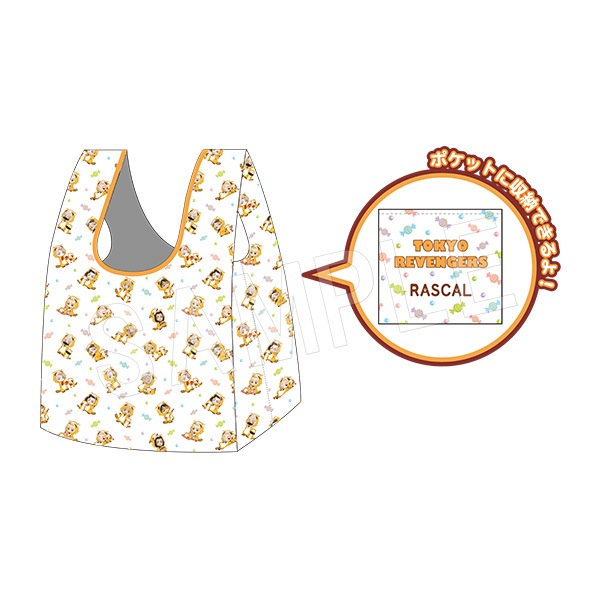 予約】東京リべンジャーズ エコバッグ ラスカルコラボ2ver