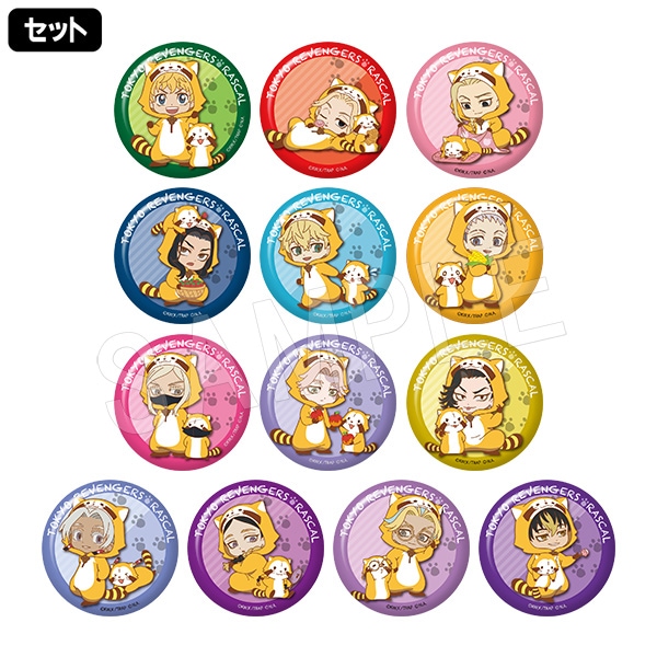��ͽ��������٥󥸥㡼�� �ȥ졼�ǥ��󥰴̥Хå� �饹���륳���2ver. TypeB(�ߥ˥����)(���å�)��AJ2024��