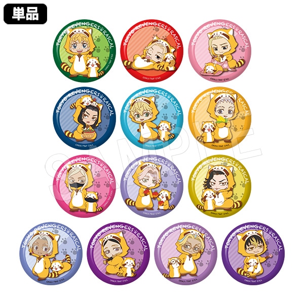 ��ͽ��������٥󥸥㡼�� �ȥ졼�ǥ��󥰴̥Хå� �饹���륳���2ver. TypeB(�ߥ˥����)(pcs)��AJ2024��