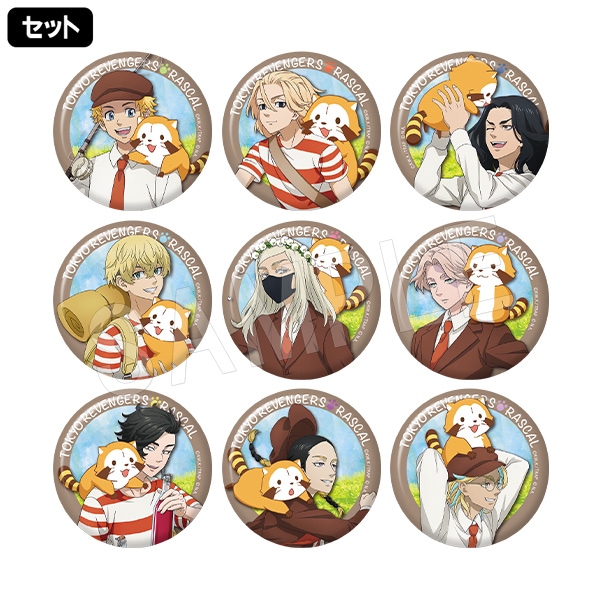 ��ͽ��������٥󥸥㡼�� �ȥ졼�ǥ��󥰴̥Хå� �饹���륳���2ver. TypeA(���å�)��AJ2024��