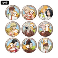 ��ͽ��������٥󥸥㡼�� �ȥ졼�ǥ��󥰴̥Хå� �饹���륳���2ver. TypeA(���å�)��AJ2024��