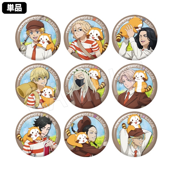 ��ͽ��������٥󥸥㡼�� �ȥ졼�ǥ��󥰴̥Хå� �饹���륳���2ver. TypeA(pcs)��AJ2024��