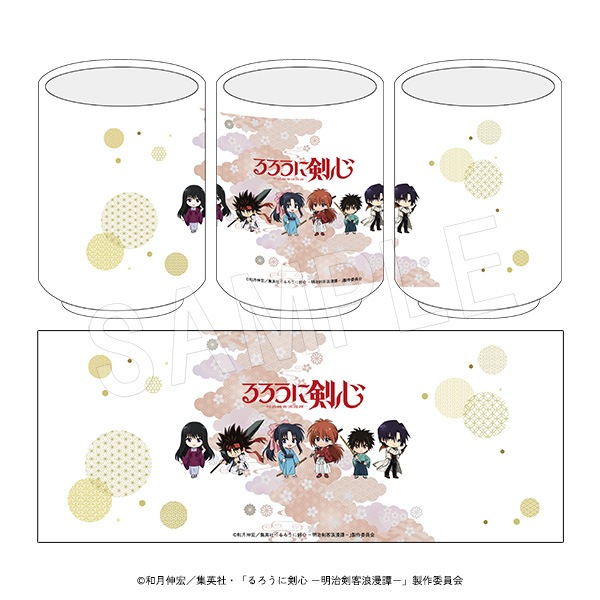 予約】るろうに剣心 －明治剣客浪漫譚－ 湯呑み | ら行,るろうに剣心