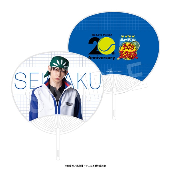 テニスの王子様 立海 声優複製サイン&コメント色紙 おまけ付き テニスの王子様 立海 声優複製サイン&コメント色紙 おまけ付き