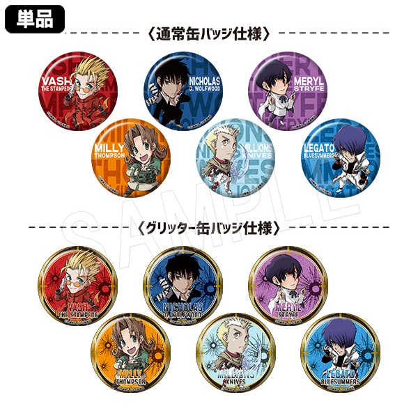 �ں��Ρۥȥ饤���󡦥ޥ����ޥ� �ȥ졼�ǥ��󥰴̥Хå� �����������ߥ˥����Ver.(pcs)