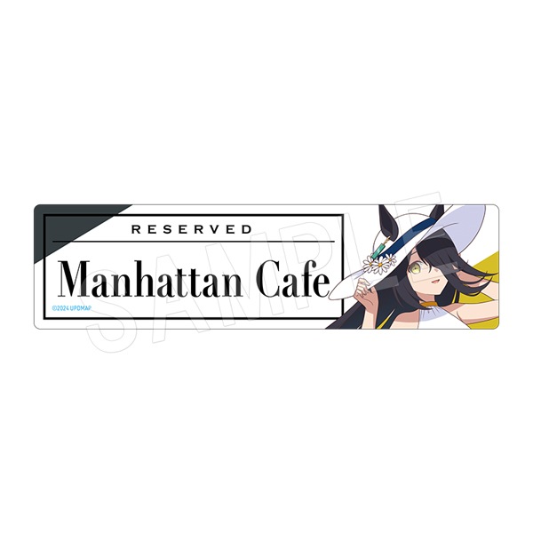 ウマ娘　新時代の扉　キャラファインフォリオ　マンハッタンカフェ　未開封 Amazon.co.jp: マンハッタンカフェ フィギュア 劇場版「ウマ娘_