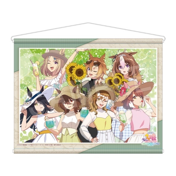 8扉ウマ娘　ストブパーツ付き　説明必読 8扉ウマ娘 ストブパーツ付き 説明必読 ウマ娘』ガイド本発売