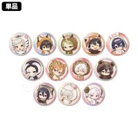 ڰͽʸ륹ȥ쥤ɥå ȥ졼ǥ󥰴̥Хå ߥ˥ ưʪver.(pcs)