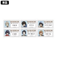 ڰͽʸ륹ȥ쥤ɥå ȥ졼ǥ󥰥͡ץ졼(pcs)