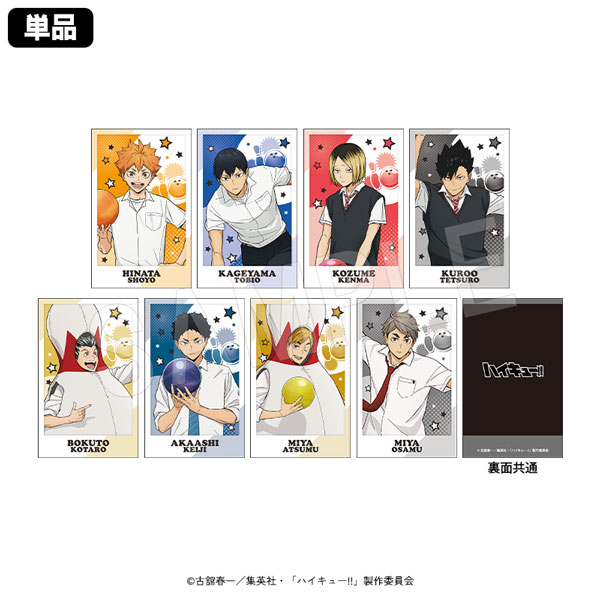 ��ͽ��ۥϥ����塼!! �ݥ饷��åȥ��쥯����� ROUND1�����ver.(pcs)