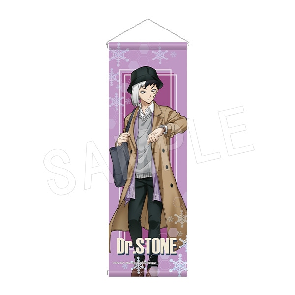 ͽDr.STONE ϡեڥȥ꡼ ߤԤ碌Ver. ꥲ