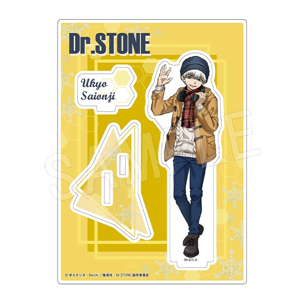 ��ͽ���Dr.STONE ������륹����� �ߤ��Ԥ���碌Ver. ���������