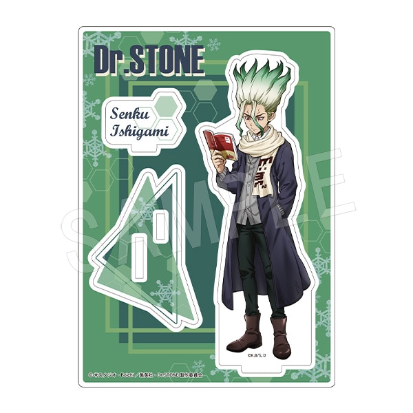 ��ͽ���Dr.STONE ������륹����� �ߤ��Ԥ���碌Ver. �п����