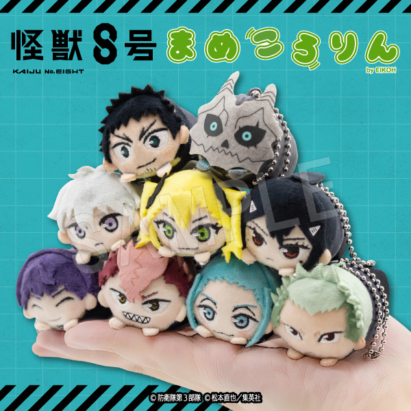 ͽ۲8 ޤᤳ ̤ߥޥå(BOX)