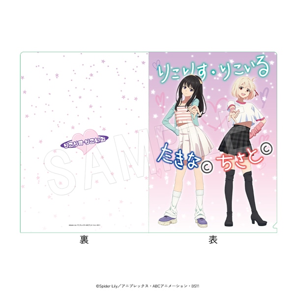 ��ͽ��ۥꥳ�ꥹ���ꥳ���� ���ꥢ�ե����� Y2K������ver.