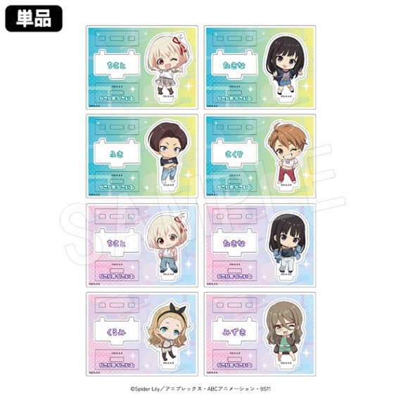 ͽۥꥳꥹꥳ ȥ졼ǥ󥰥륹 Y2Kver.(pcs)
