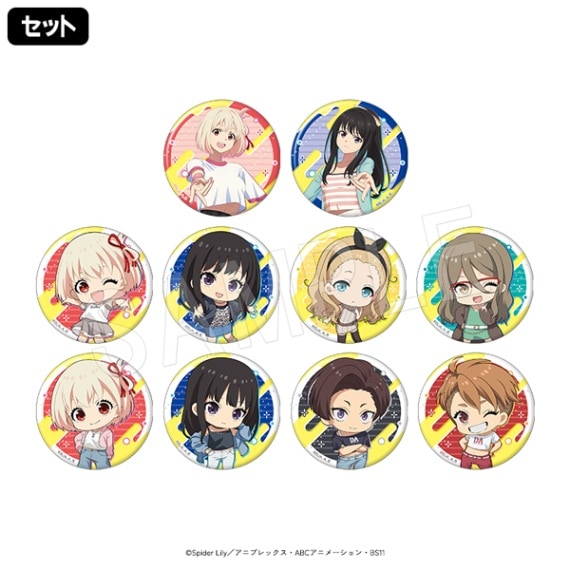 予約】リコリス・リコイル トレーディング缶バッジ(ランダムホロ入り