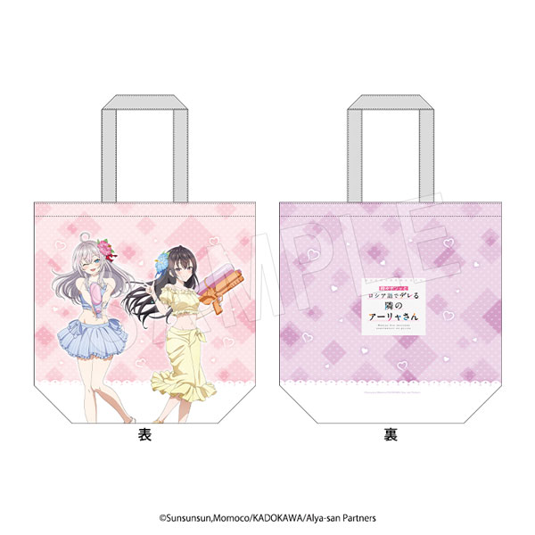 �ڰ���ͽ��ۻ����ܥ��äȥ�������ǥǥ���٤Υ�����㤵�� �ȡ��ȥХå� ROUND1�����ver.