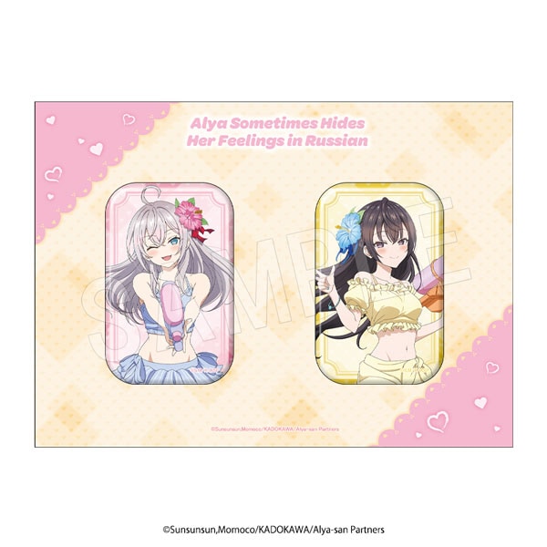 �ڰ���ͽ��ۻ����ܥ��äȥ�������ǥǥ���٤Υ�����㤵�� ���������̥Хå����å� ROUND1�����ver.