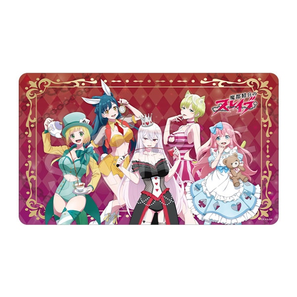 �ڰ���ͽ���������ʼ�Υ��쥤�� ��С��ޥå� ���ꥹVer.