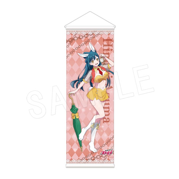 魔都精兵のスレイブ 複製原画 抽選 当選品 当選書付 まとスレ 魔都精兵のスレイブ 複製原画 抽選 当選品 当選書付 まとスレ