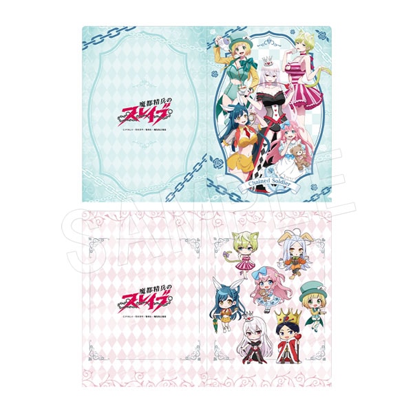 �ڰ���ͽ���������ʼ�Υ��쥤�� ���ꥢ�ե����륻�å� ���ꥹVer.