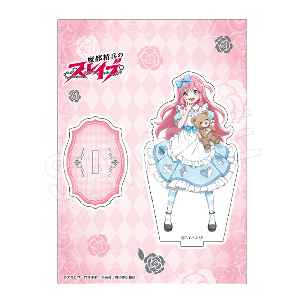 �ڰ���ͽ���������ʼ�Υ��쥤�� ������륹����� ���ꥹVer. ����¼ ǫ