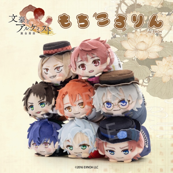 ��ͽ���ʸ��ȥ��륱�ߥ��� ���������� �̤�����ߥޥ����å� vol.3(BOX)��C104��