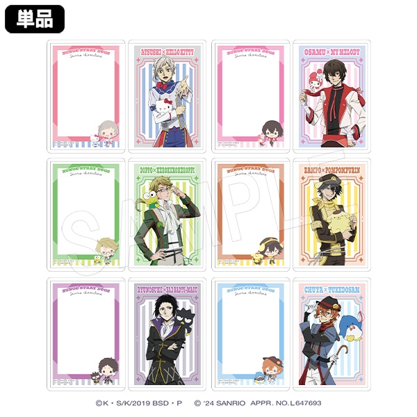 ��ͽ���ʸ�륹�ȥ쥤�ɥå����ߥ���ꥪ����饯������ �ȥ졼�ǥ��󥰥ϡ��ɥ����ɥ�����(pcs)