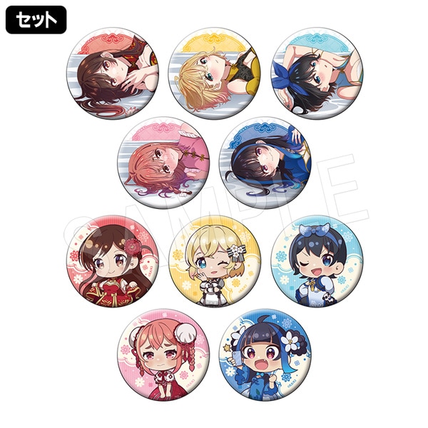 �ڰ���ͽ�����������ڤꤷ�ޤ� �ȥ졼�ǥ��󥰴̥Хå� ���㥤��ver.(���å�)