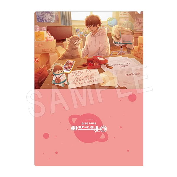 �����ե������� ž���������ҥ� ���ꥢ�ե����� �Х�󥿥���ver.