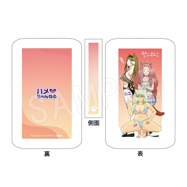 ڰͽۥˤͤ ޥݡ ϥͤver.