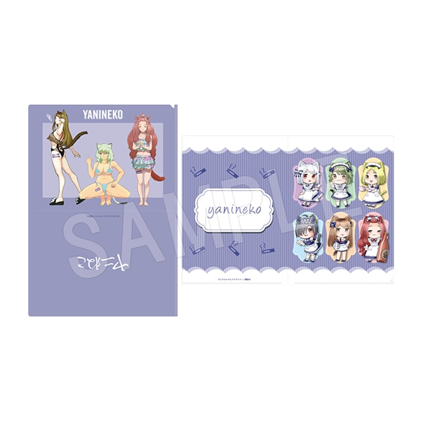 �ڰ���ͽ��ۥ�ˤͤ� ���ꥢ�ե����륻�å� �ϥ�����ͤ�ver.