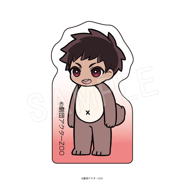 一般予約】現代誤訳 アクリルマスコット 狗城健太郎 | か行,現代