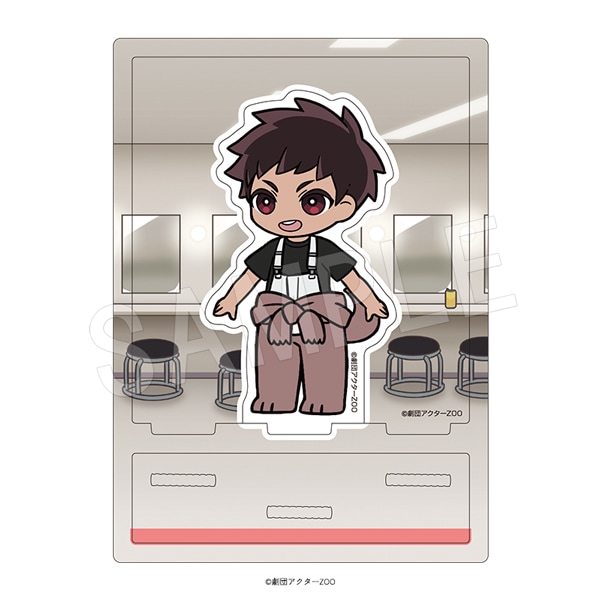 ڰͽ۸ 륹 Ϻ
