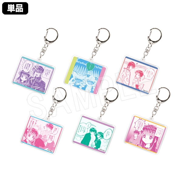 ڰͽŤ͡錄葉硼ᥤ ȥ졼ǥ󥰥륭ۥ(pcs)