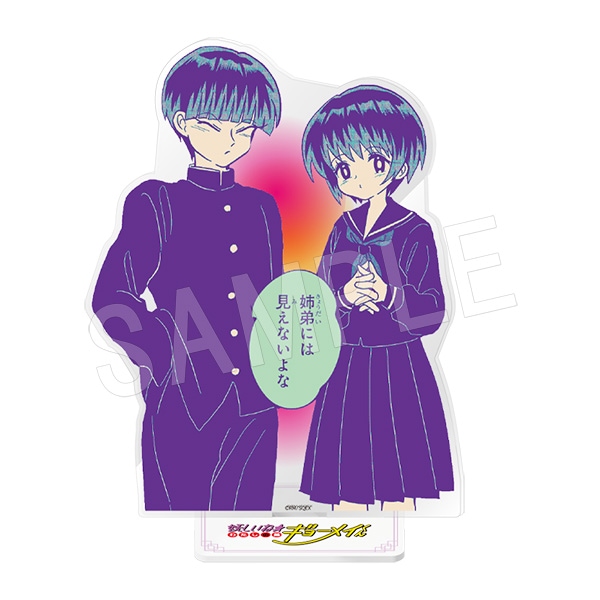 一般予約】妖しいね☆わたしの弟ギョーメイくん アクリル