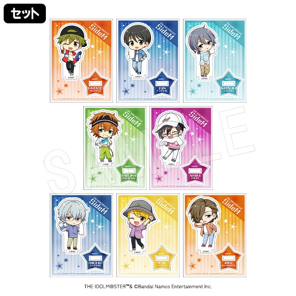 【一つ50円〜】アイドルマスターsidem 雑貨バラ売り 一つ50円〜】アイドルマスターsidem 雑貨バラ売り - メルカリ