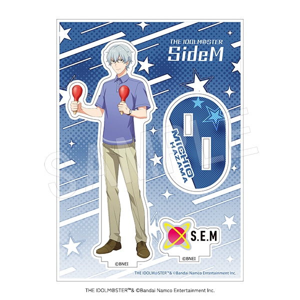 ڰͽۥɥޥ SideM 륹 ROUND1ver. ȣƻ