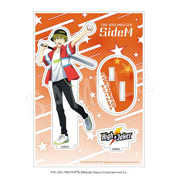 ڰͽۥɥޥ SideM 륹 ROUND1ver. Ȼ