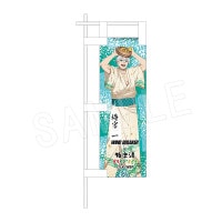 缶バッジ お風呂 WIND BREAKER トレーディング缶バッジ お風呂ver. 14個入り